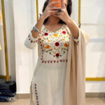 Shalwar White
