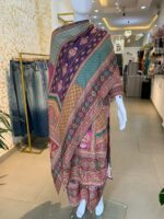 Patchwork Print 3-Piece Shalwar - Image 7